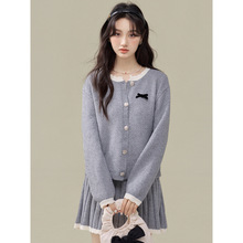 法式灰色针织开衫毛衣外套女秋冬新款上衣小众设计感小香风两件套