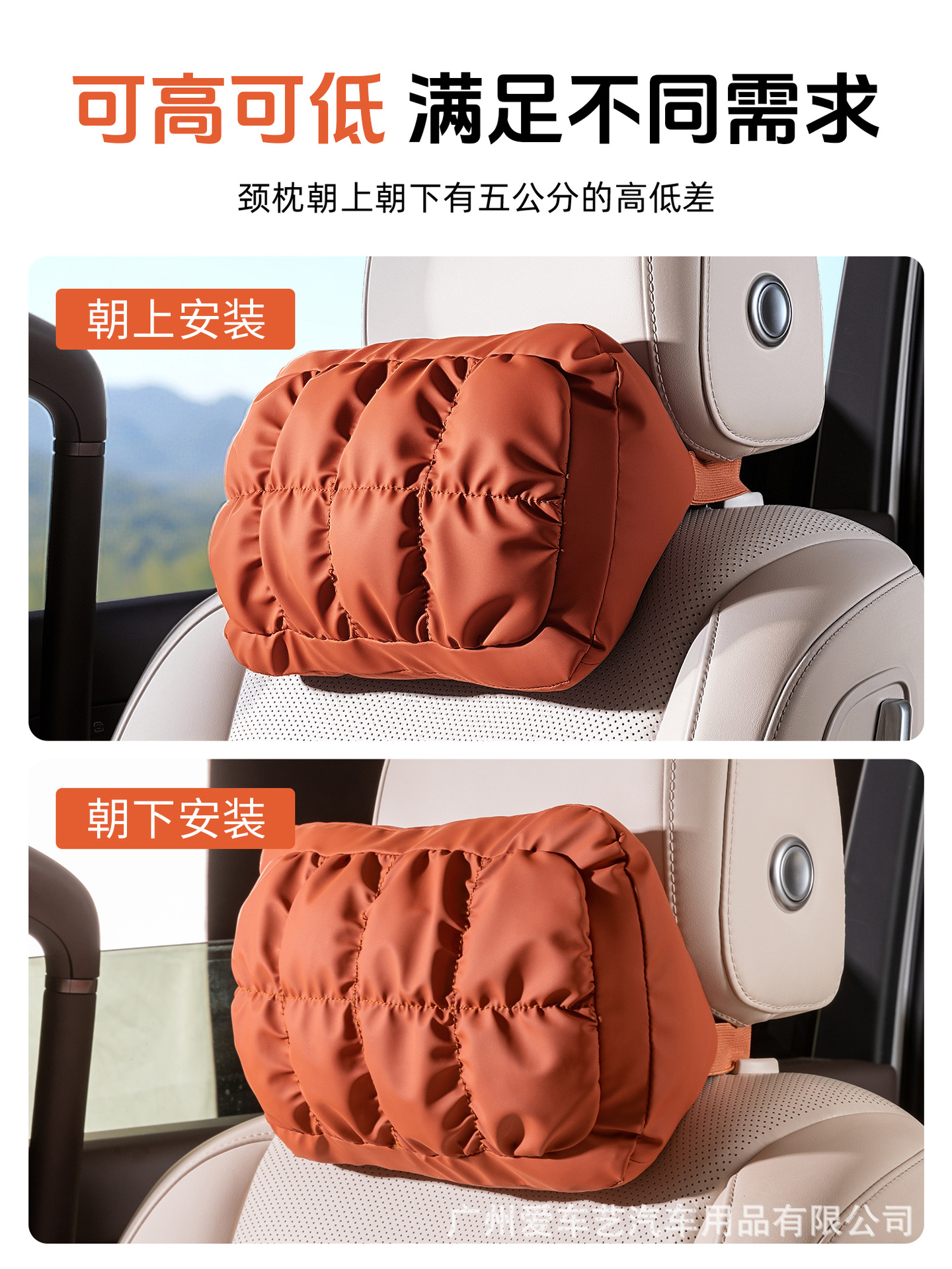 2025 New Car Universal Headrest and Lumbar Support Car Seat Breathable Bubble Cotton Nappa Leather Neck Pillow and Waist Pad