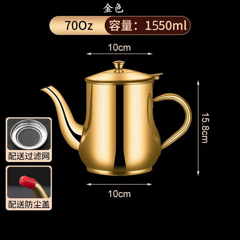 Olla de aceite de acero inoxidable olla oz tanque de almacenamiento de aceite botella de condimento multiusos botella de aceite para el hogar con colador cocina salsa espesada y olla de vinagre