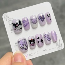 ͨ؈ۿɐ۶ԪŮNƬִaƬWͯ