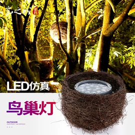 洗墙灯;投光灯;太阳能灯