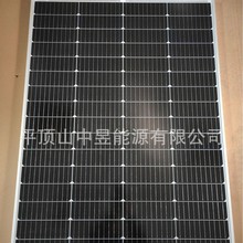 165W160W̫��ܰ�170W�ξ��M��N��150W̫���늳ذ�150�߹���M��