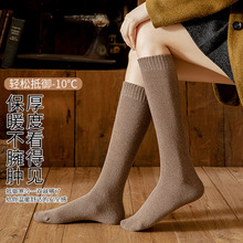 小腿袜子女士秋冬款 复古学院风加长加厚保暖发热袜ins条纹jk袜子