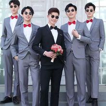 伴郎服西装三件套正装兄弟装团服正装工作服新郎结婚礼服男套装