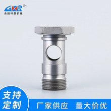 �����^��˨���P䓎�����˨ ���ν����ݽz����ʽҺ���ܵ��D�Q���