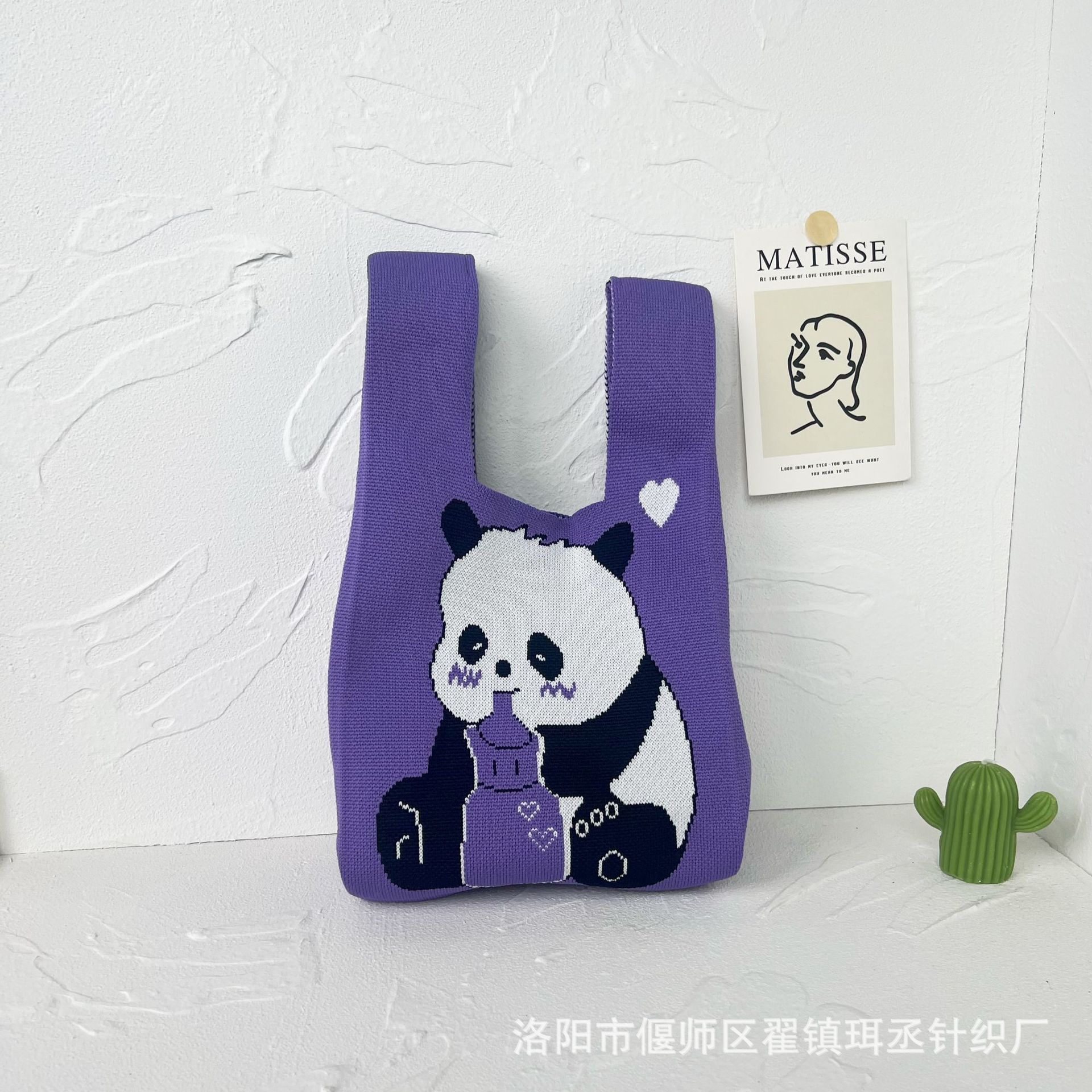 Bolso de punto transfronterizo bolso de punto para mujer bolso de muñeca de todo fósforo bolso Tote bolso tejido de poliéster bolso panda