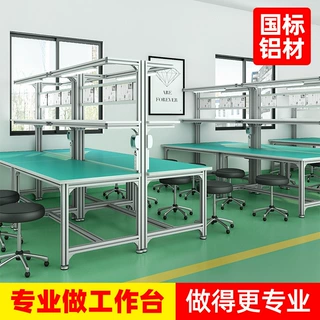 定制重型爬坡机输送带 装卸神器输送机 物流快递升降传送带