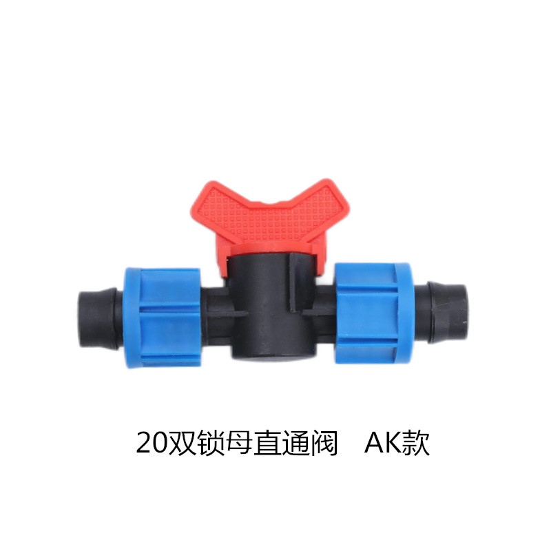 Válvula de socket, tubería de riego por goteo, válvula directa, conector simple, bloqueo de socket, suministro directo de 211 flores