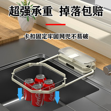 �N��ˮ�������^�V�W�����Pʽ���ۯBϴ��ˮ�ص�©ʣ�ʣ�˷��¼���