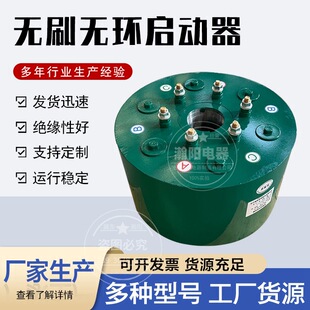 90KW�oˢ�o�h������110kw�oˢ׃�膢���� ��ĥ�C���d������