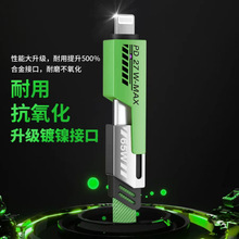 ����Ʒ�|��PD27W���ĺ�һ������侎�������϶��������m���O��15.