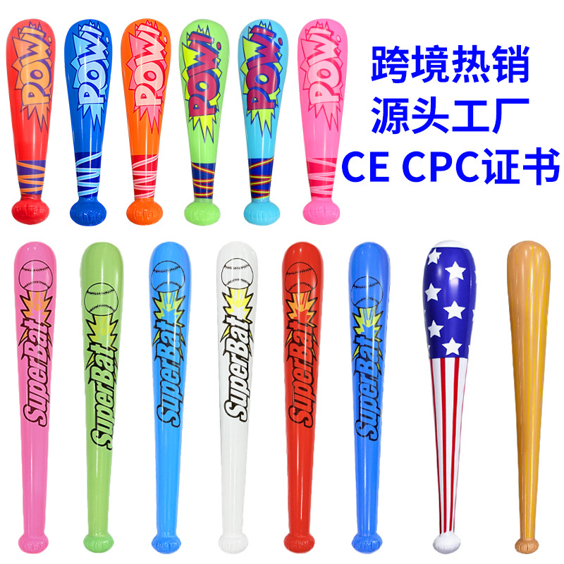 inflatable baseball white toy PVC