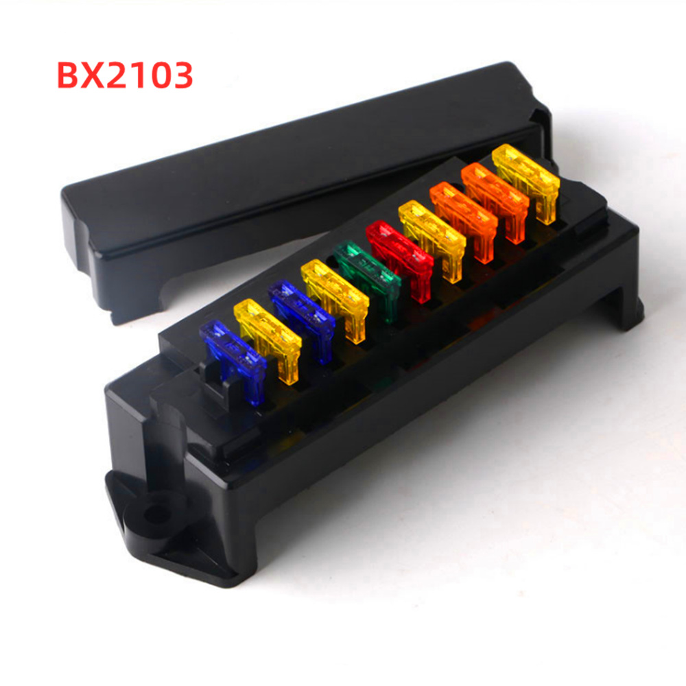 10路汽车保险盒单排BX2103长方形汽车游艇改装用汽车继电器保险盒