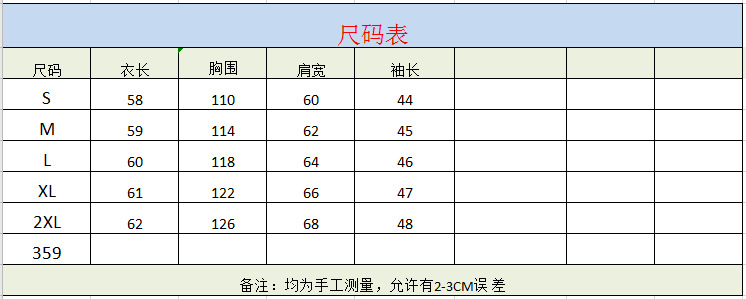 hmqViviiyNSAyin6WuaUt5I49EufMc0yH7bC