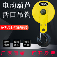 䓽z�K늄Ӻ��J���h������h 1/2/3/5T10T���е���܇��܇���h���