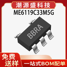 ME6119C33M5G ΢�� SOT23-5 400mA 3.3V ��ѹ��������ѹ��оƬ