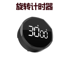 其他音箱;蓝牙音箱;厨房定时器