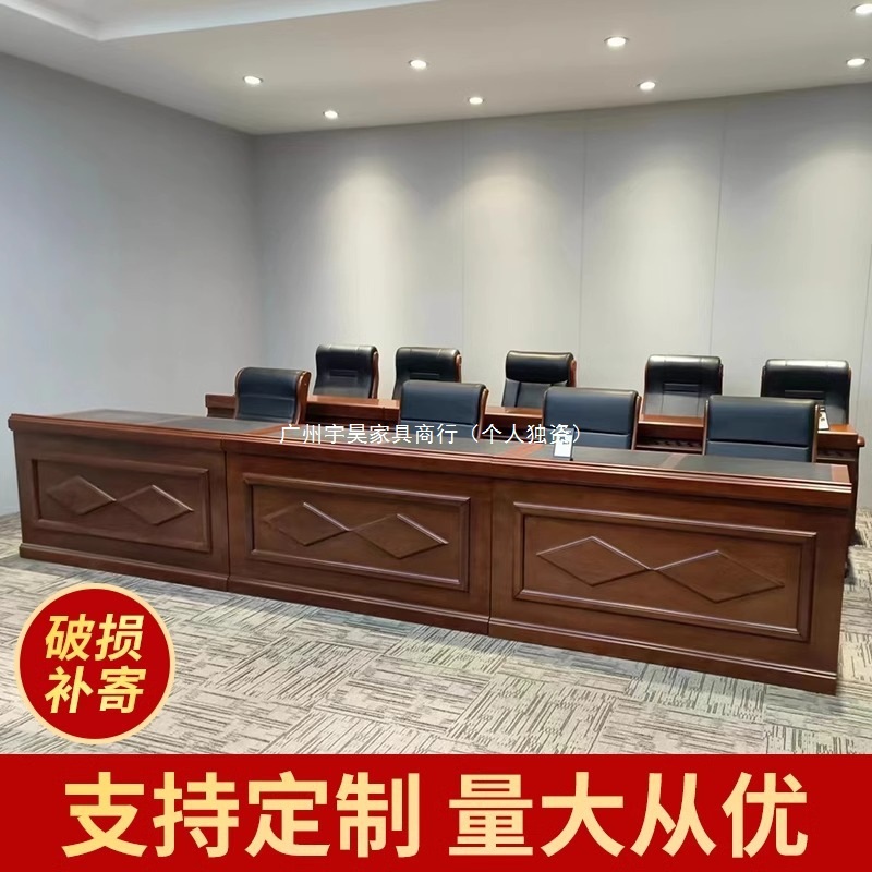 会议桌长桌实木主席台双人条桌报告厅会议室学校礼堂培训桌椅