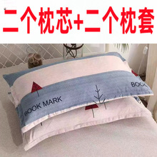 ���^����һֻ��о�������������^о���bһ���W�����^����