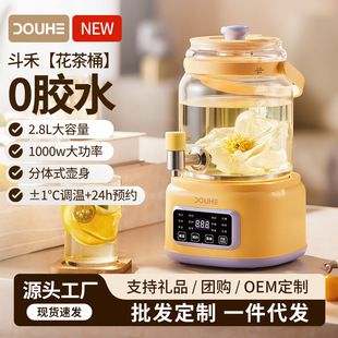 �����x�������B���ض๦��늟��ˮ�ر���������������¿��Ͱ