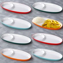 A8�pɫ�ܰ��E�A�P�p��Ƶ�˱P��偲˱P����÷´ɱP�Ӳ͏dʳ��