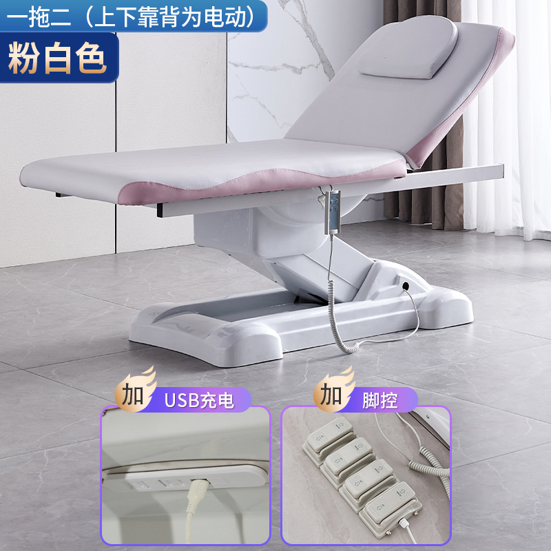 Un arrastre dos + USB + control de pie