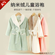 ��ͯ�ﶬ˯����ˮ�ٸ�ԡ���д�ͯ��ůԡ����Ůͯ����ɺ���qԡ��