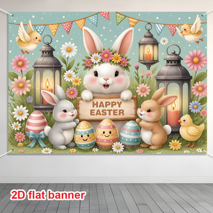 �羳�¿�ͻ������ ���R�d�����Ɍ��M�� �b���Ʒ�Շ����