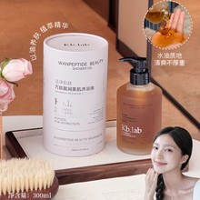 Kblab�f���n��������ԡ�͜غ��B�w���o�X�B�w�־�����S��ֱ��