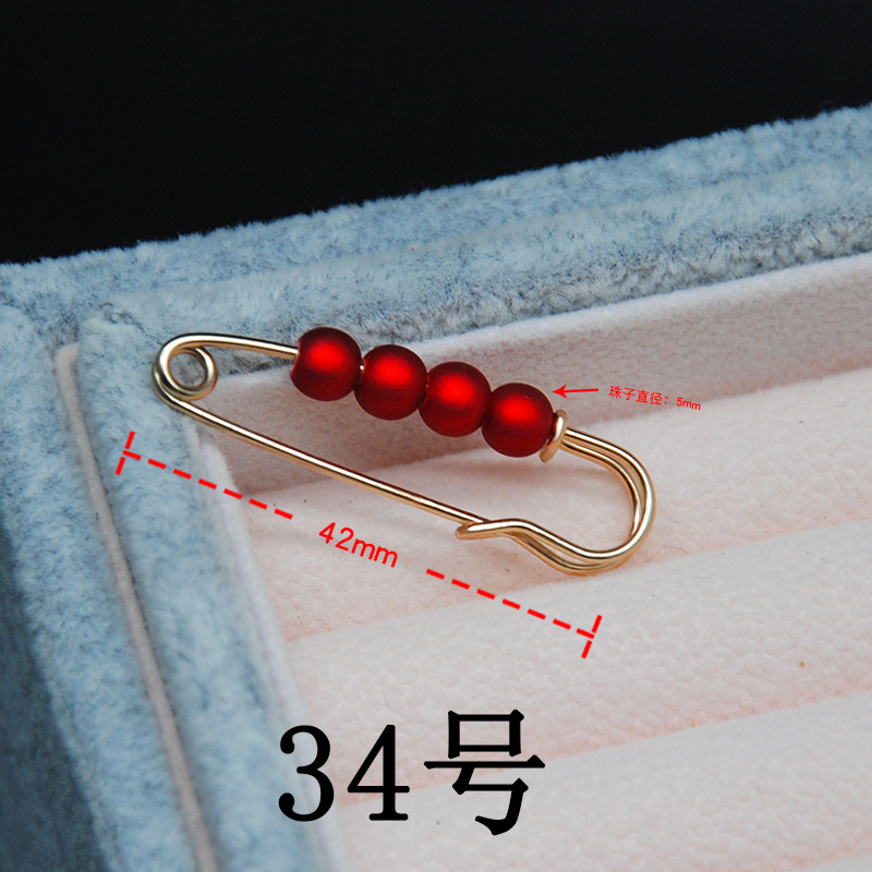 Pin de cierre de cintura accesorios de ropa fijos broche anti-exposición Pantalones de mujer hebilla apretada que forma la cintura pequeño artefacto de cierre de cintura