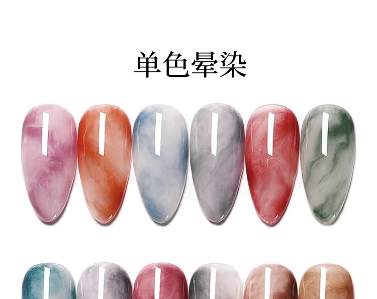晕染胶详情页_12.jpg