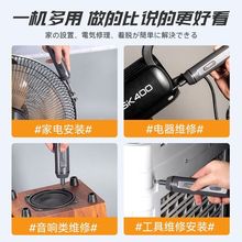 늄��ݽz�����ó��ʽ��������әC�����R�������b�๦�����