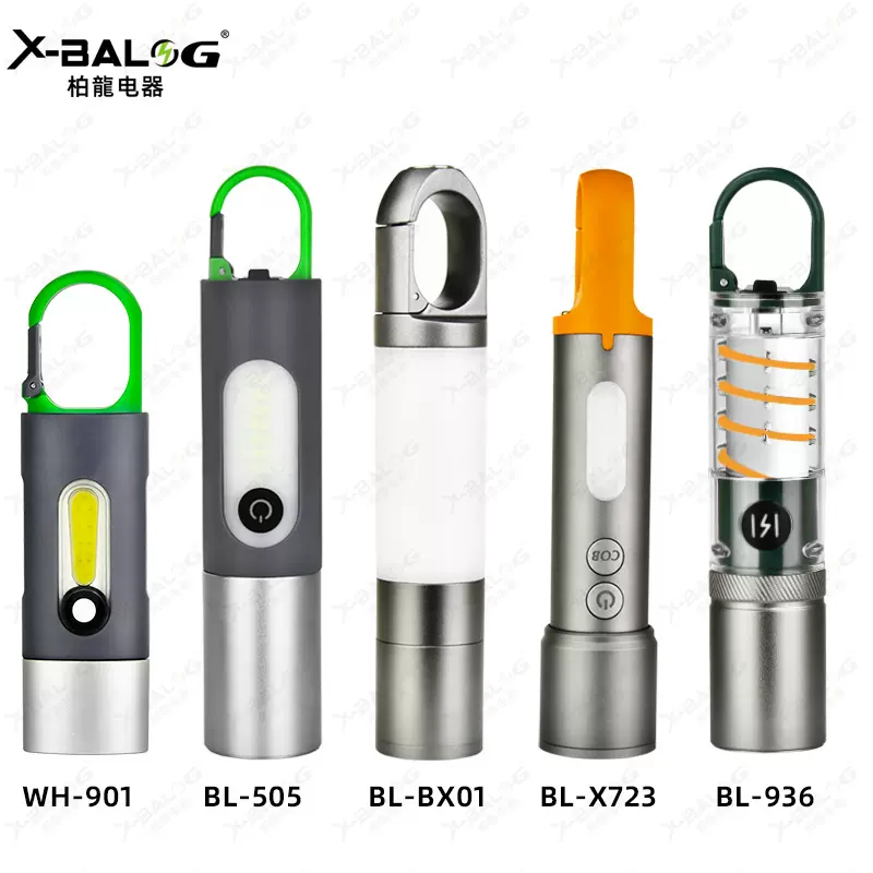 亚马逊跨境户外露营强光手电筒户外多功能露营照明手电工作灯侧灯