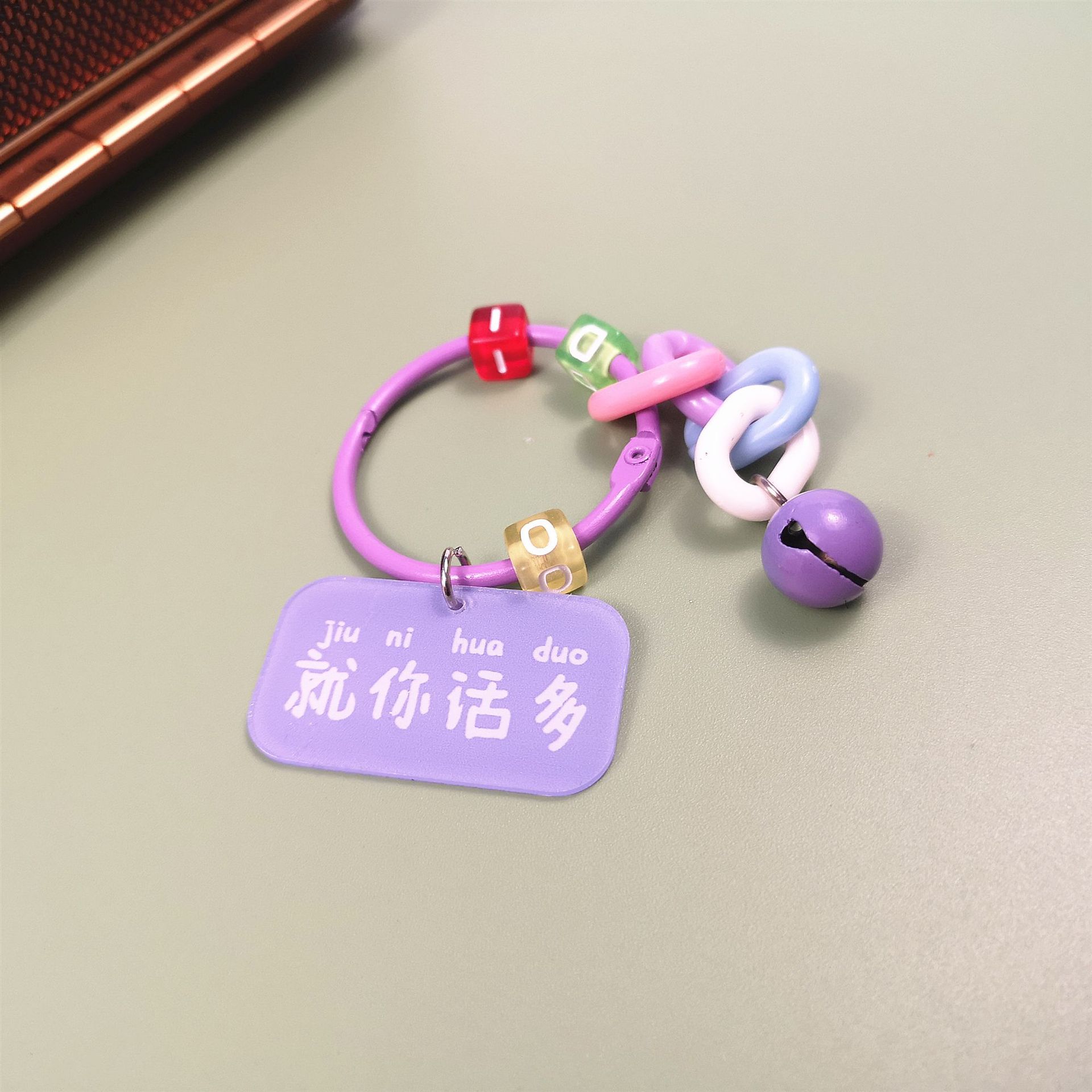 너 너무 많이 말해