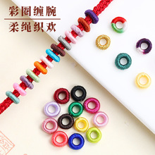 ��Ʒ�|�o�۾�Ȧ6mm��λȦ�ֹ�����diy�Ʒ������K����������