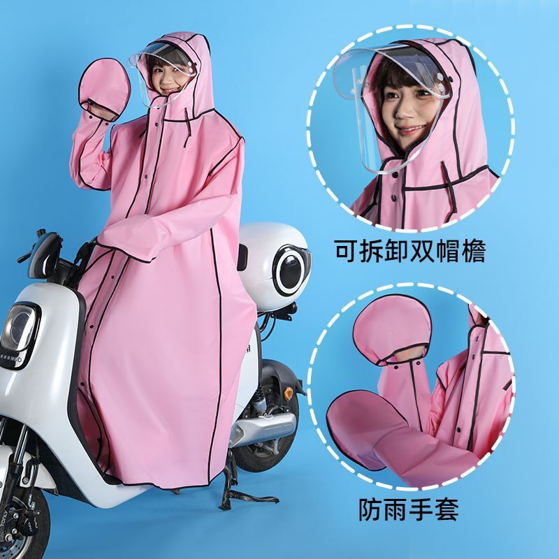 Electric Vehicle Raincoat, Unisex, Thickened, Rainproof, Full-Body Riding Poncho with Brim, Waterproof Raincoat Jacket