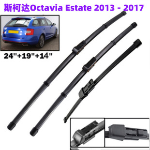 �m��˹���_���JOctavia 5E A7 Estate 2013-2017��܇���Ƭ��ˢ��
