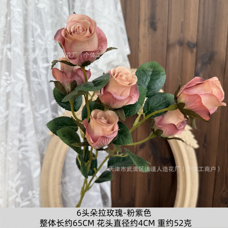 분홍색 보라색