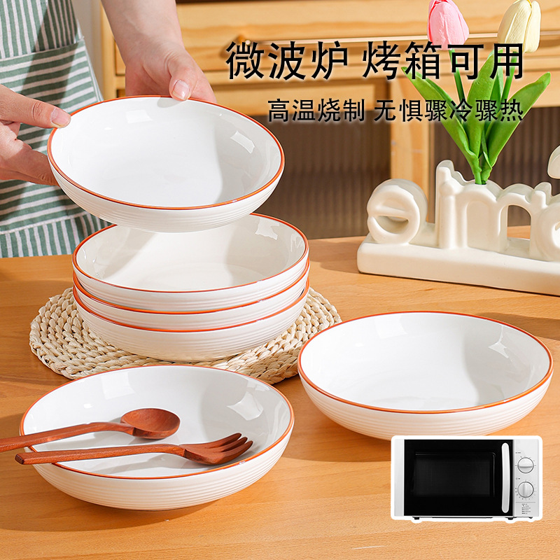 Fuchun estriado de alto valor de la cara platos de cerámica platos de platos domésticos set de platos de alta calidad platos de flores horneados de alta temperatura platos