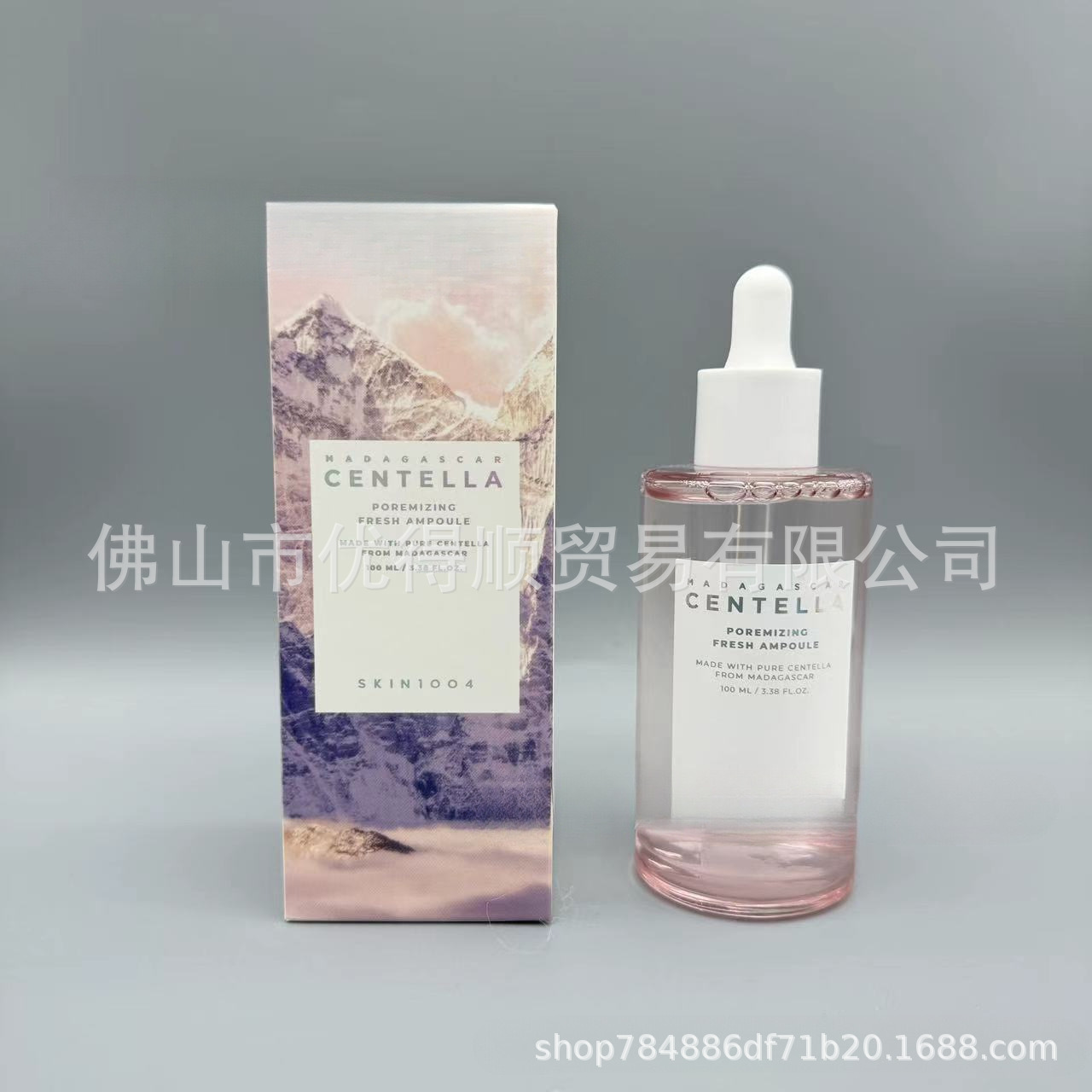 Sérum Facial en Ampolla de Centella Asiática 100ml, Hidratante para Cuidado Facial