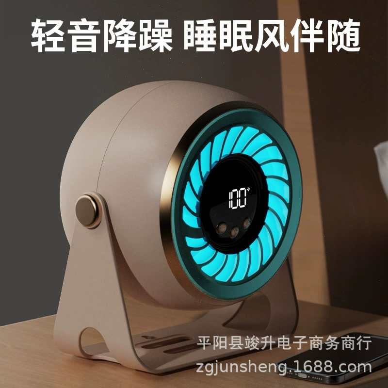 Мини-настольный большой ветровой электрический вентилятор с зарядкой через USB, портативный циркуляционный вентилятор для общежития, офиса, подвесной и стоячий цифровой дисплей двойного назначения