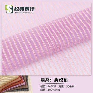 �۾������z�l�y�W�����B��ȹ����С����͸ҕ�W�����l�yѩ�������l