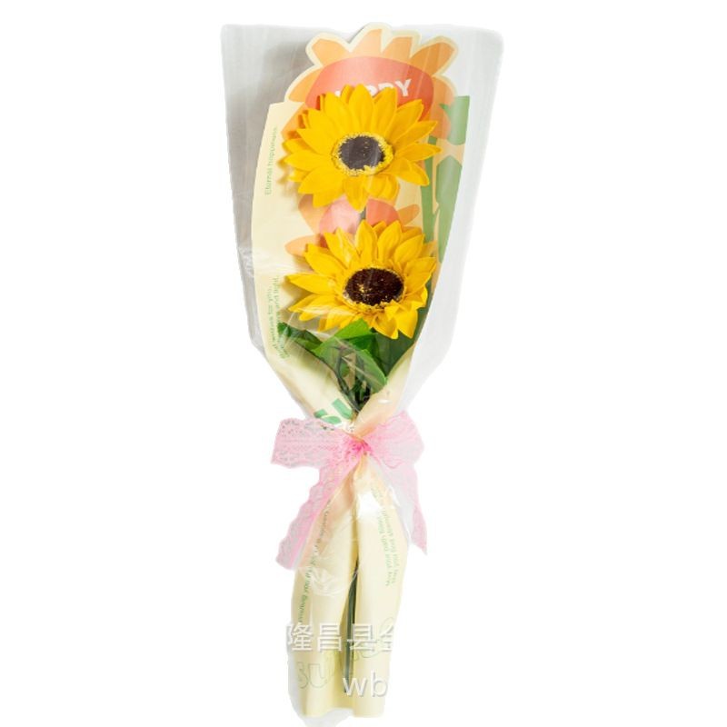 Regalos para el día de San Valentín flores sol flores