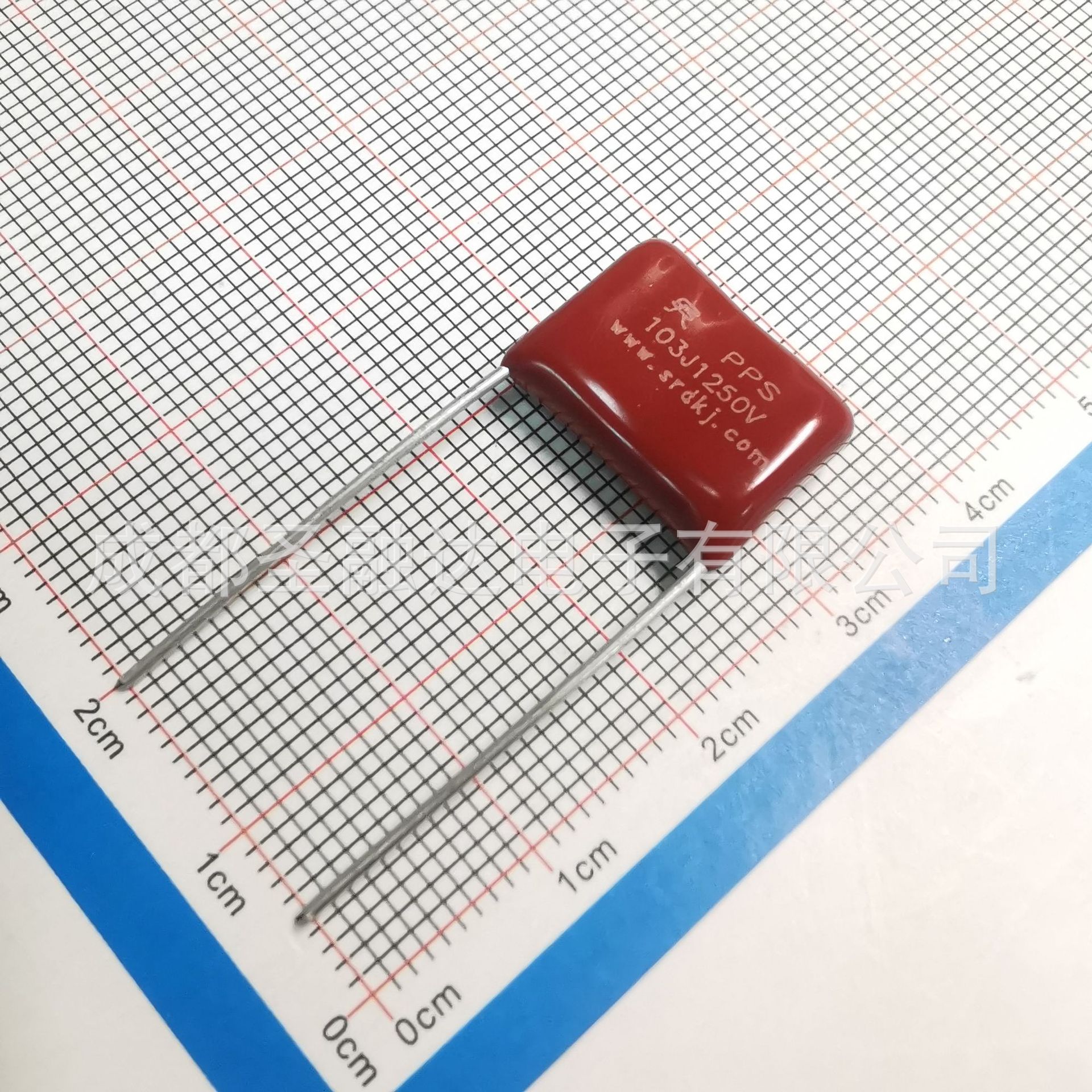 圣融达厂家PPS-CBB81电容 103J1250V P15mm  0.01µF高压薄膜 SRD