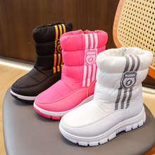 冬季儿童雪地靴男孩中大童棉鞋女童加绒加厚学生防水防滑短筒靴子