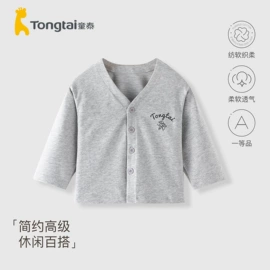 学步鞋;连身衣、爬服;童T恤