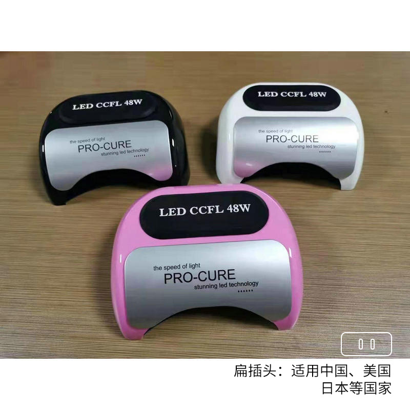 Lámpara de fototerapia para uñas de 48W con tres ajustes, lámpara LED para curado de uñas con doble fuente de luz, lámpara de curado UV, lámpara de fototerapia para uñas para uso transfronterizo.