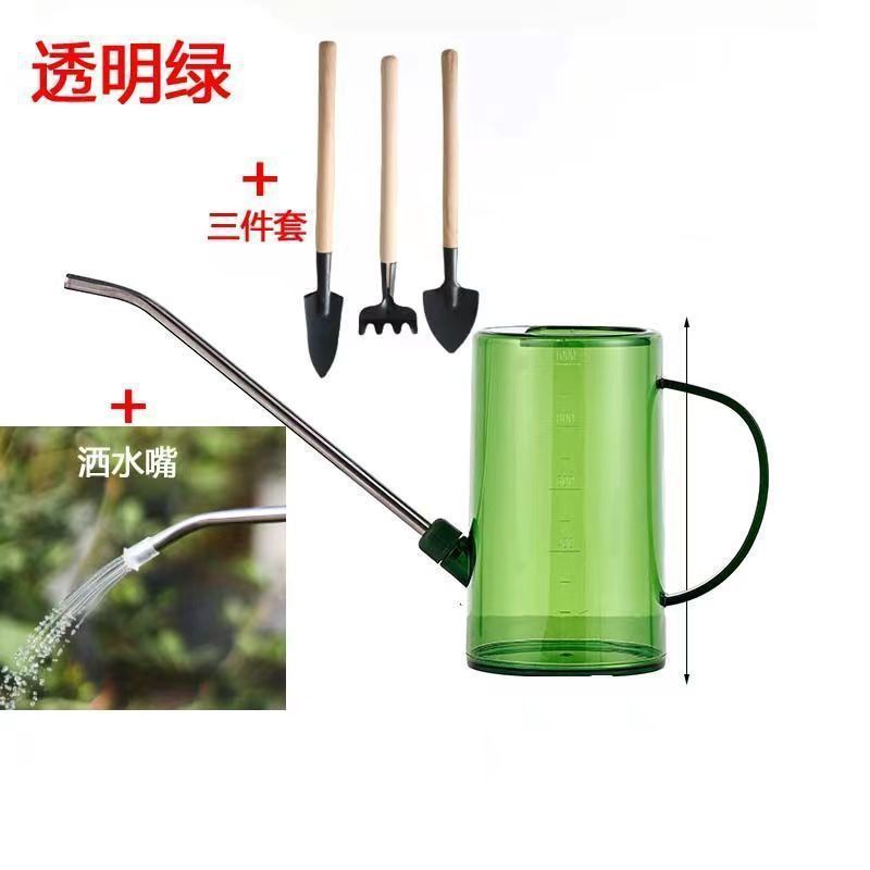 不锈钢长嘴塑料洒水壶家用浇花壶施肥壶淋花盆栽浇水园艺工具|undefined