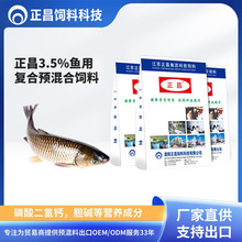 ����3.5%�~���A���� ��ˮ�~�� �S��ֱ�N ���ڴ��ӹ�����
