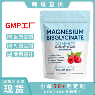 �羳�F؛��ʰ����Vܛ��60��MAGNESIUM��������ʳ�a�䄩ܛ�ǹ��S